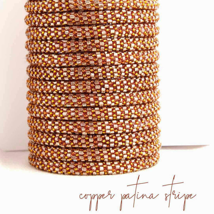 Copper Patina Stripe - 8"